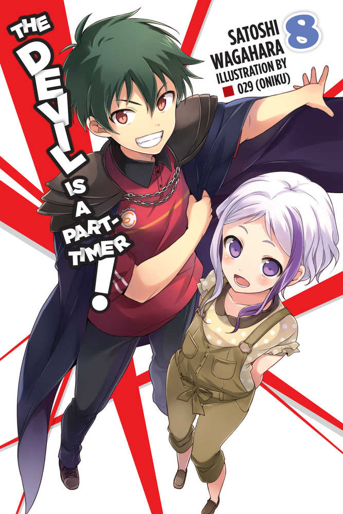 Devil Is Part Timer Light Novel Volume 08 