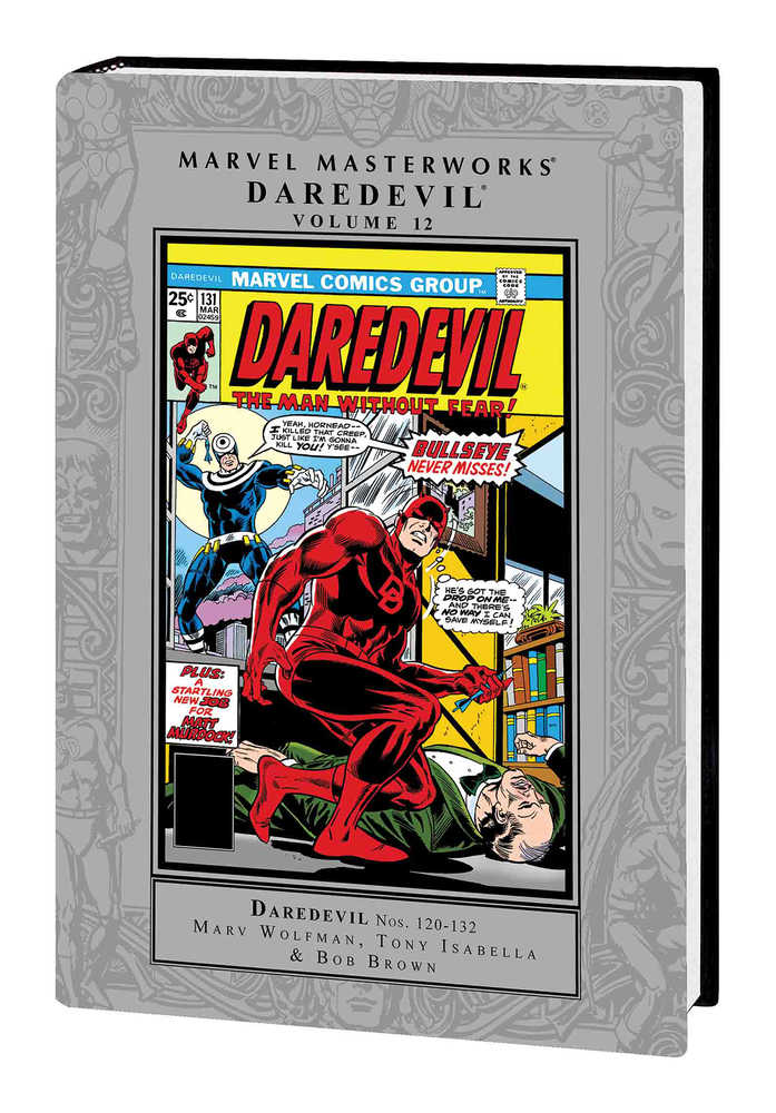 Marvel Masterworks Daredevil Hardcover Volume 12