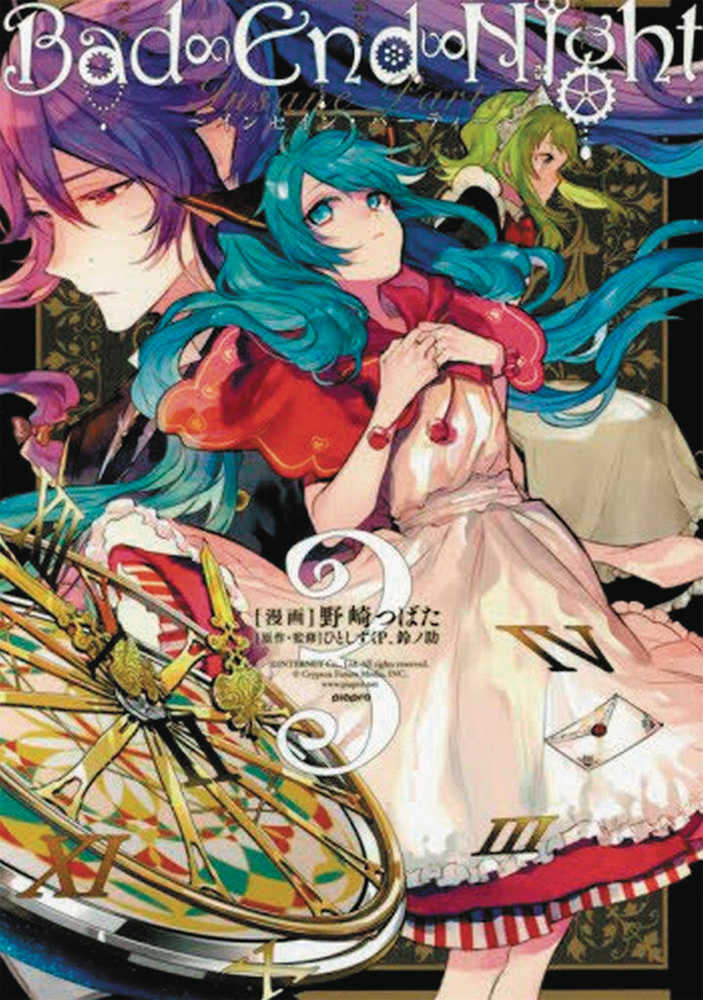 Hatsune Miku Bad End Night Graphic Novel Volume 03 