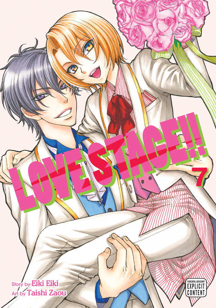 Love Stage Graphic Novel Volume 07 (Mature) 