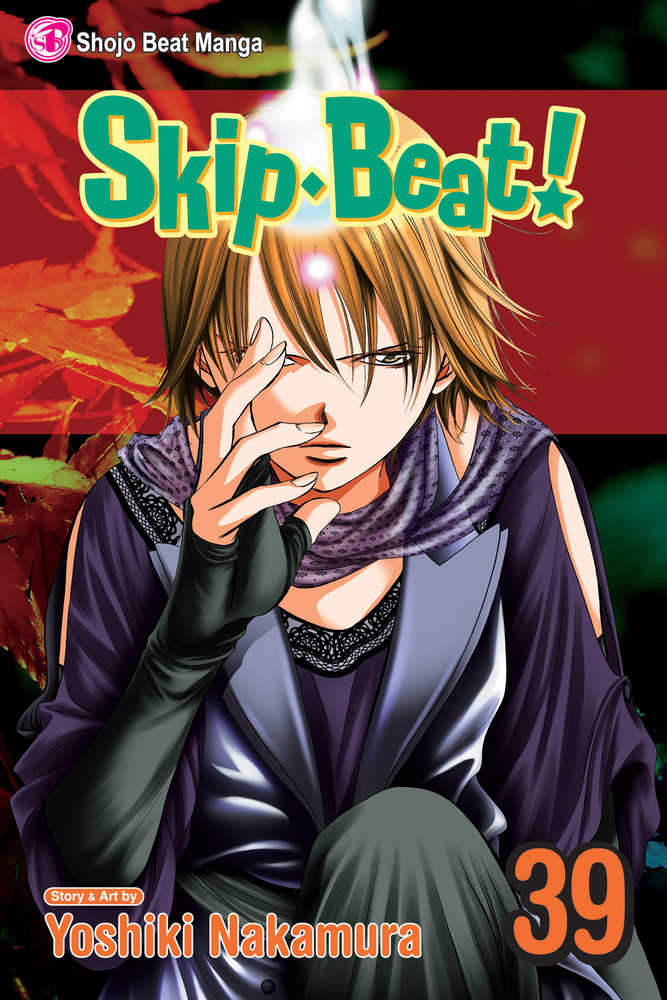 Skip Beat Graphic Novel Volume 39 