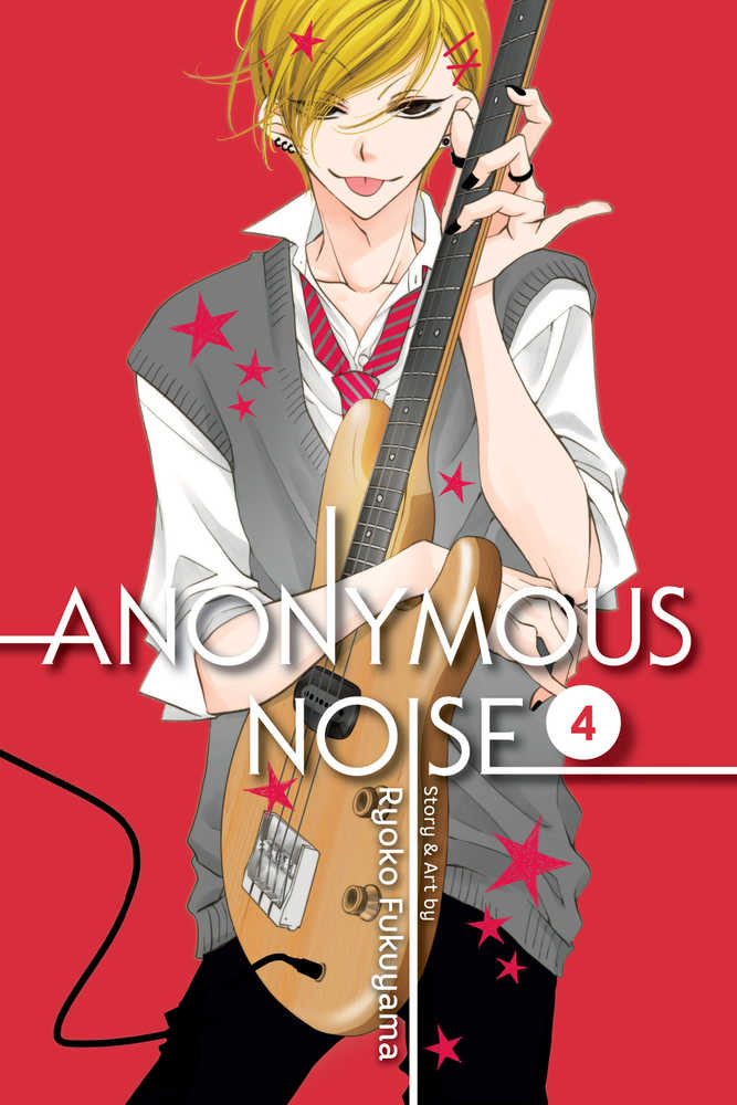ANONYMOUS NOISE GN (2025)