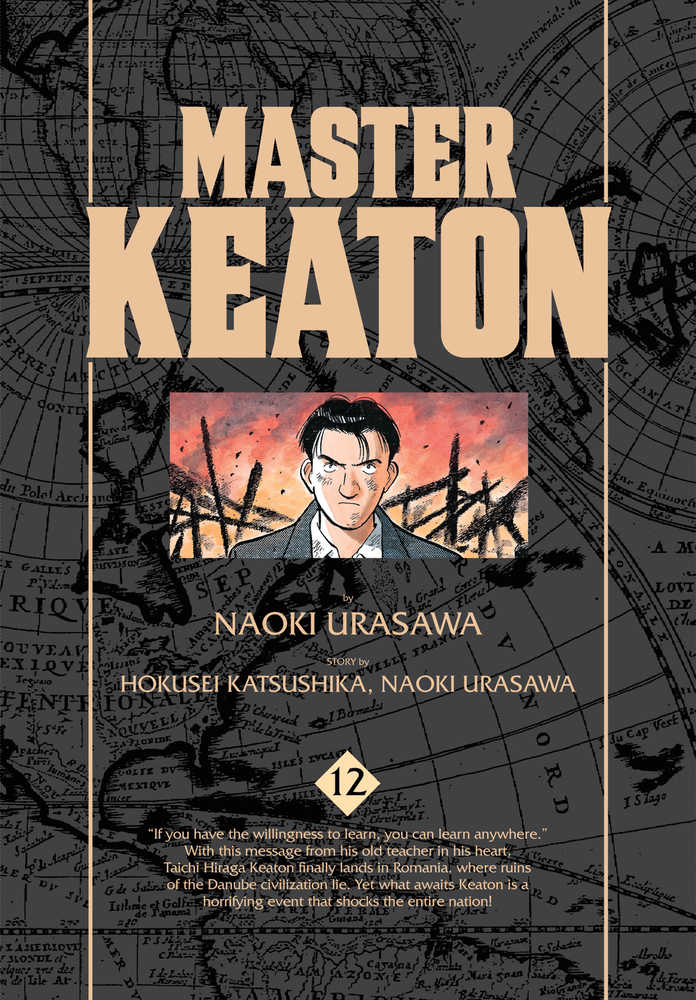 Master Keaton Graphic Novel Volume 12 Urasawa 