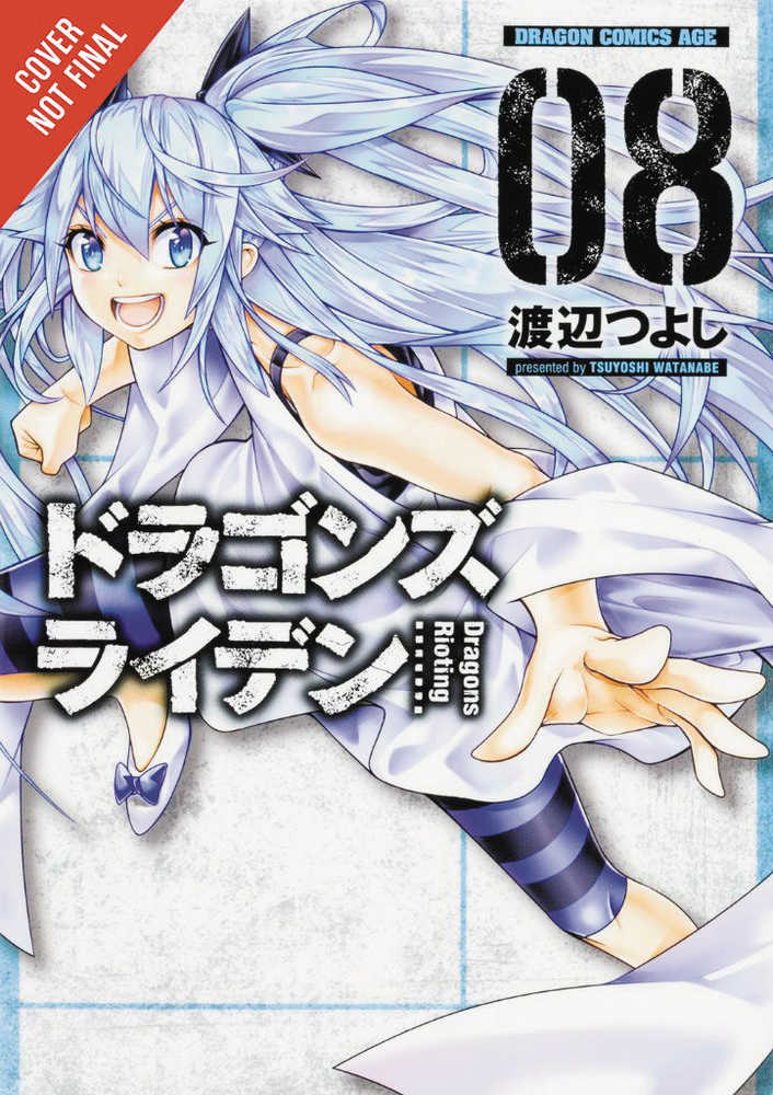 DRAGONS RIOTING GN (2025)