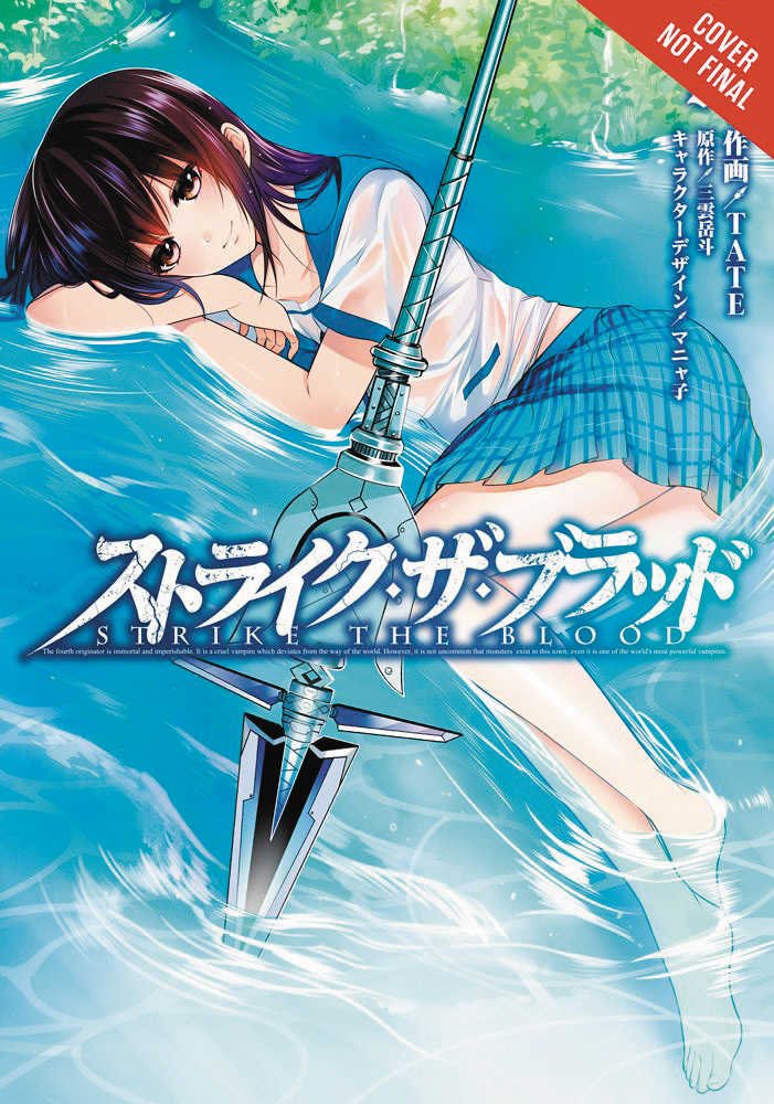 Strike The Blood Graphic Novel Volume 08 