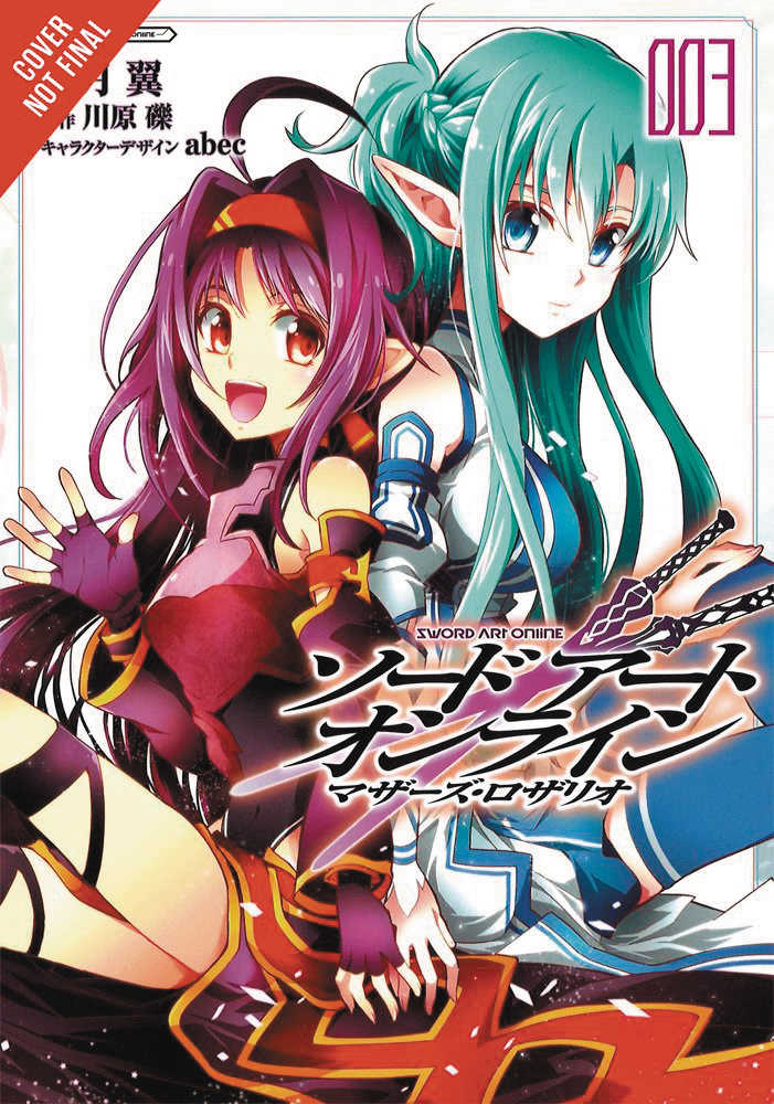 Sword Art Online Mother Rosary Graphic Novel Volume 03 