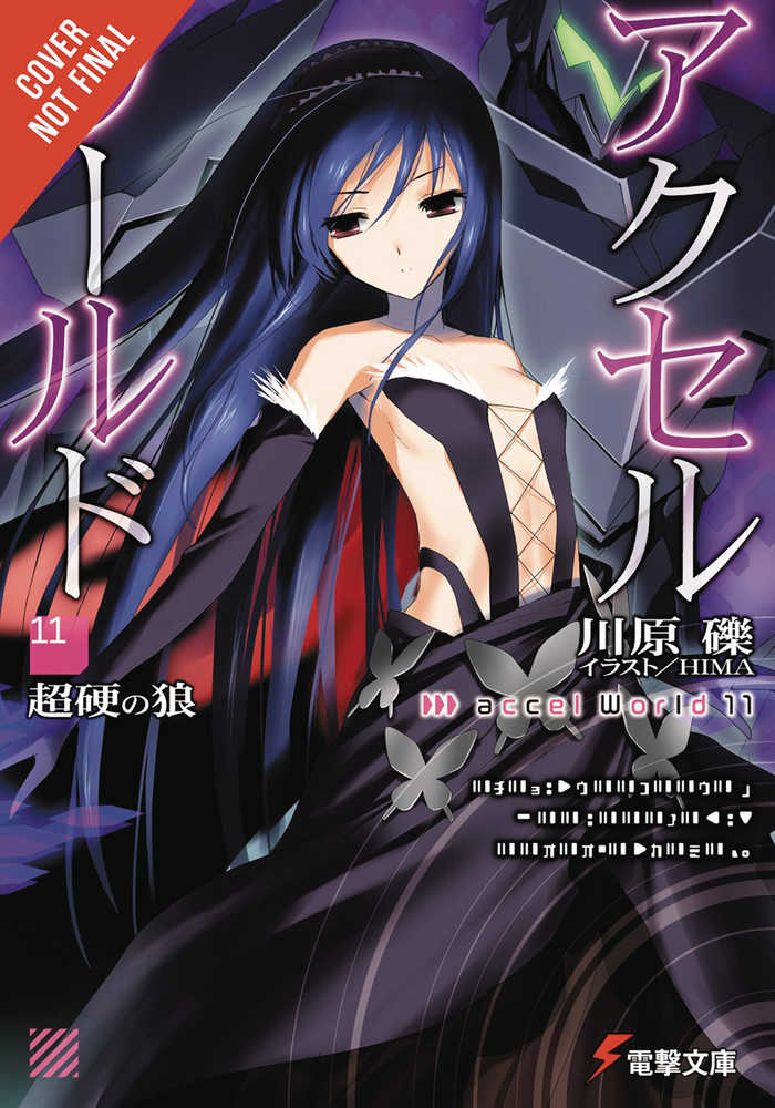 Accel World Novel Softcover Volume 11 Carbide Wolf 