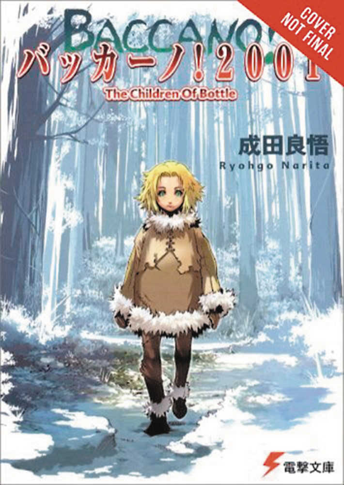 Baccano Light Novel Hardcover Volume 05 2001 Children Bottle 