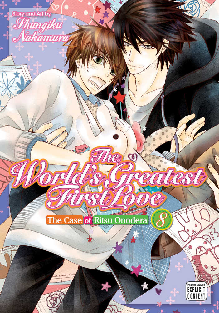 Worlds Greatest First Love Graphic Novel Volume 08 (Mature) 