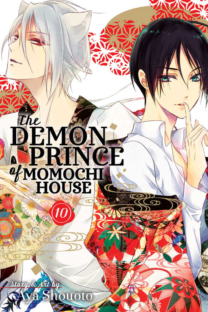 Demon Prince Of Momochi House Graphic Novel Volume 10 