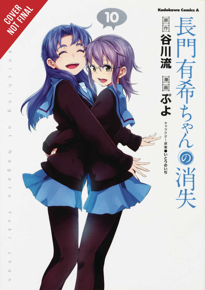 Disappearance Of Nagato Yuki Chan Graphic Novel Volume 10 