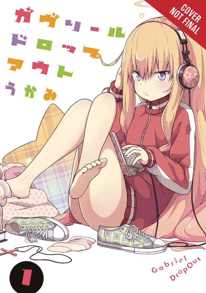 Gabriel Dropout Graphic Novel Volume 01 