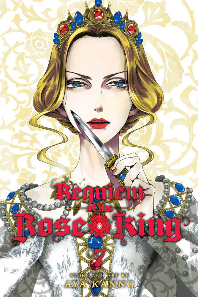 Requiem Of The Rose King Graphic Novel Volume 07 