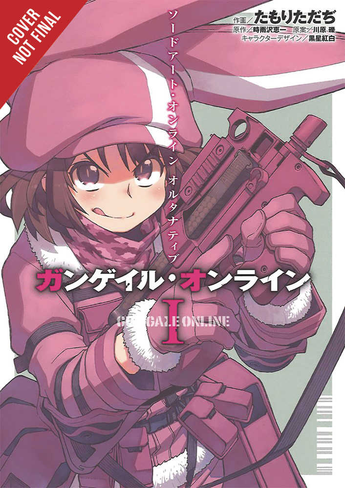 Sword Art Online Alternative Gun Gale Graphic Novel Volume 01 