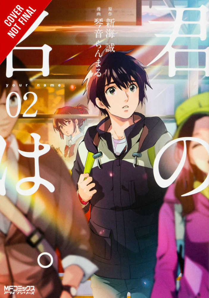Your Name Graphic Novel Volume 02 