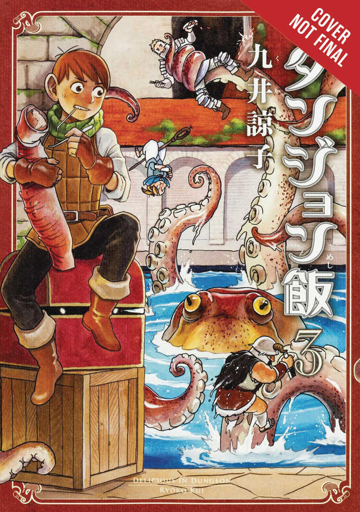 Delicious In Dungeon Graphic Novel Volume 03 