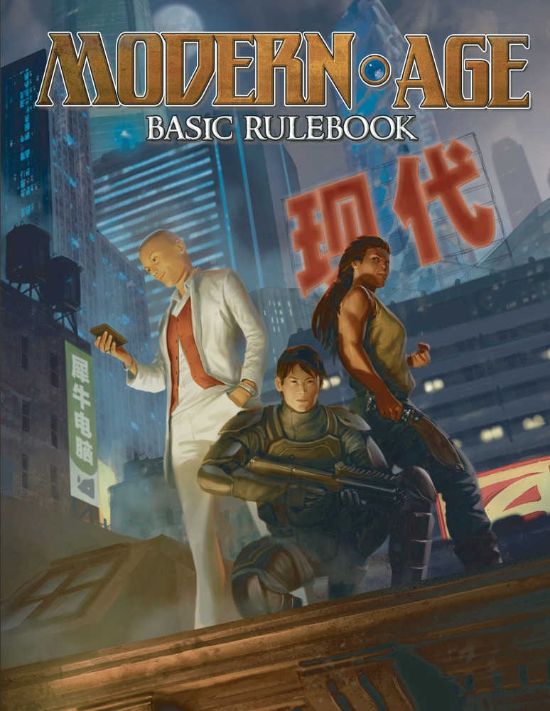 Modern Age Role Playing Game Basic Rulebook Hardcover