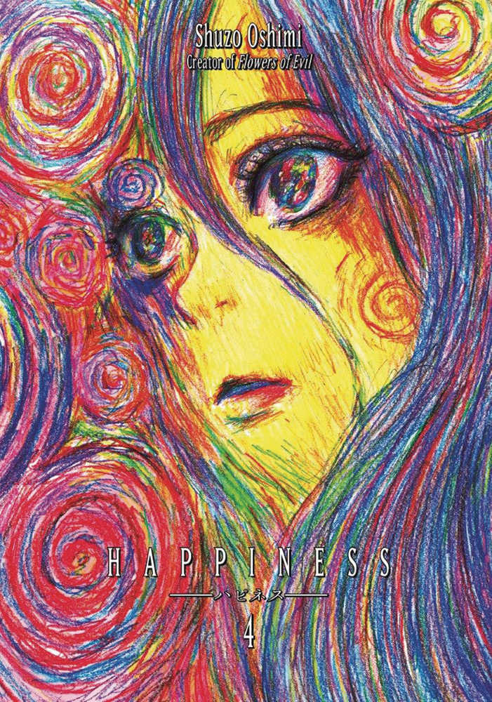 Happiness Graphic Novel Volume 06 