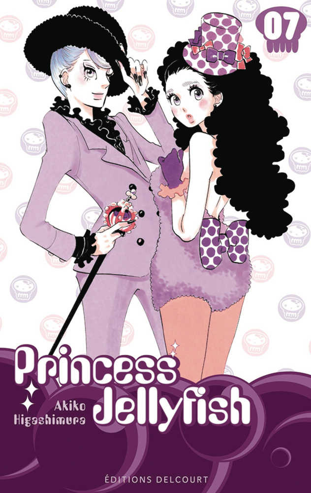 Princess Jellyfish Graphic Novel Volume 07 