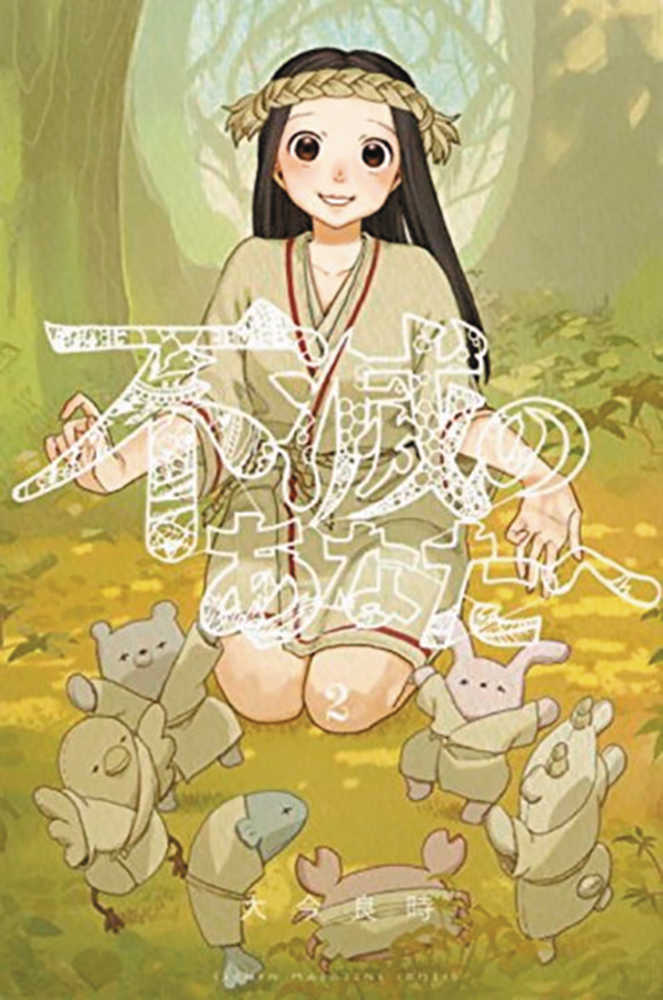 To Your Eternity Graphic Novel Volume 02 