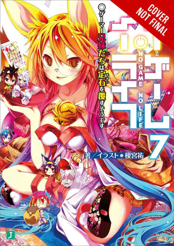 No Game No Life Light Novel Softcover Volume 07