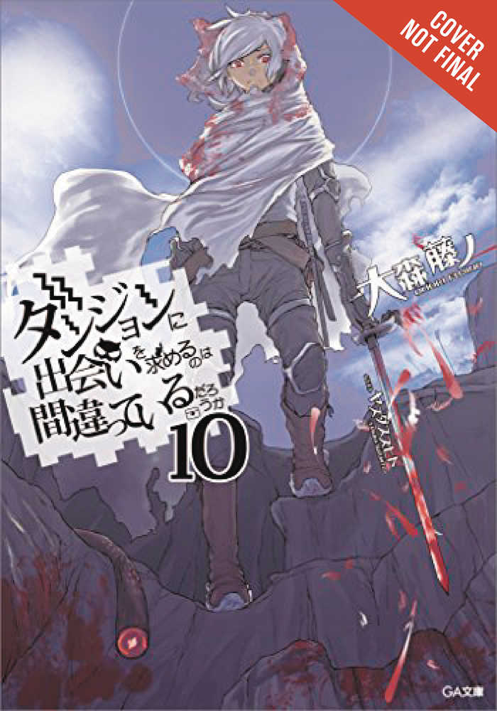 Is Wrong Pick Up Girls Dungeon Novel Softcover Volume 10