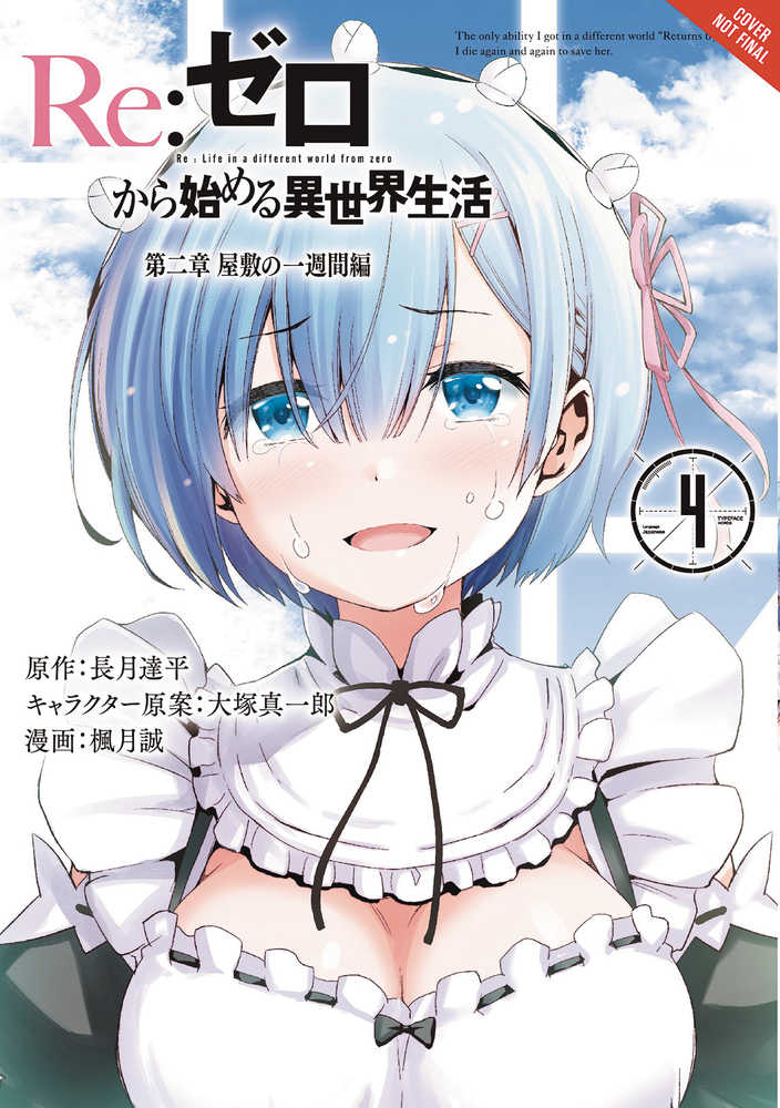 Re Zero Sliaw Chapter 2 Week Mansion Graphic Novel Volume 04