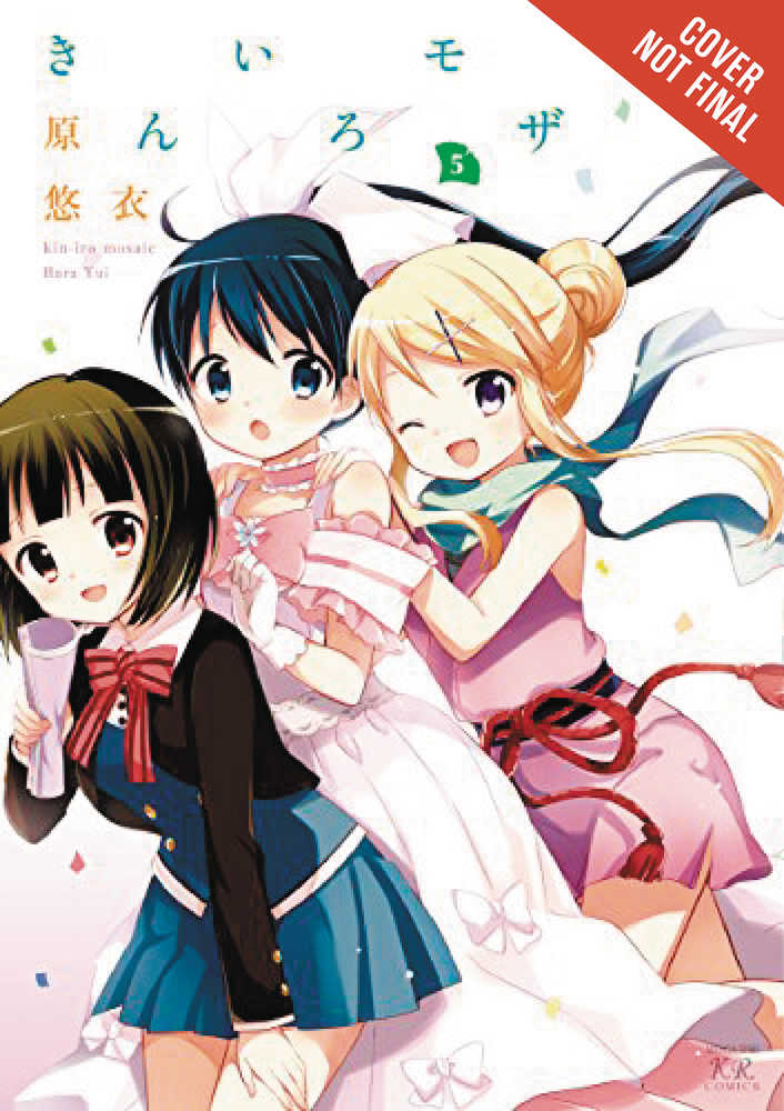 Kiniro Mosaic Graphic Novel Volume 05