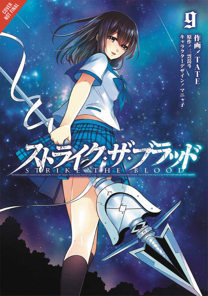 Strike The Blood Graphic Novel Volume 09