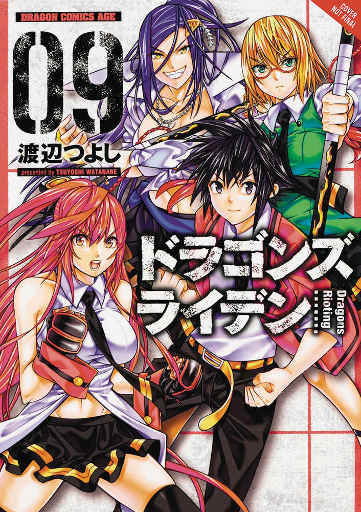 Dragons Rioting Graphic Novel Volume 09 (Mature)