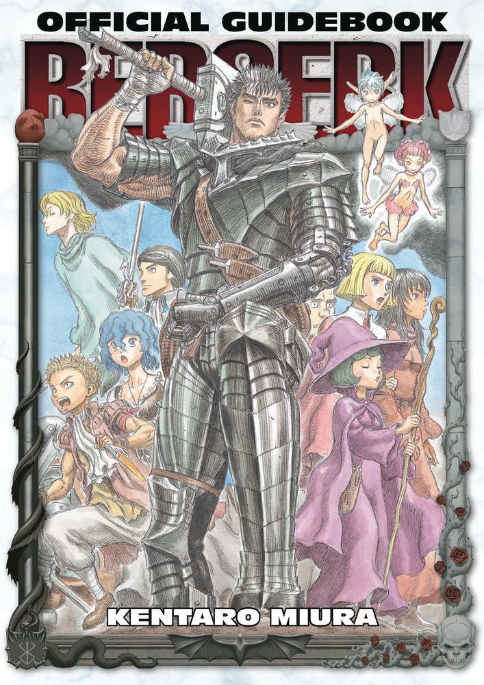 Berserk Official Guidebook TPB 