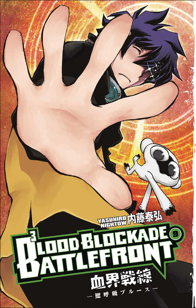 Blood Blockade Battlefront TPB Volume 09 