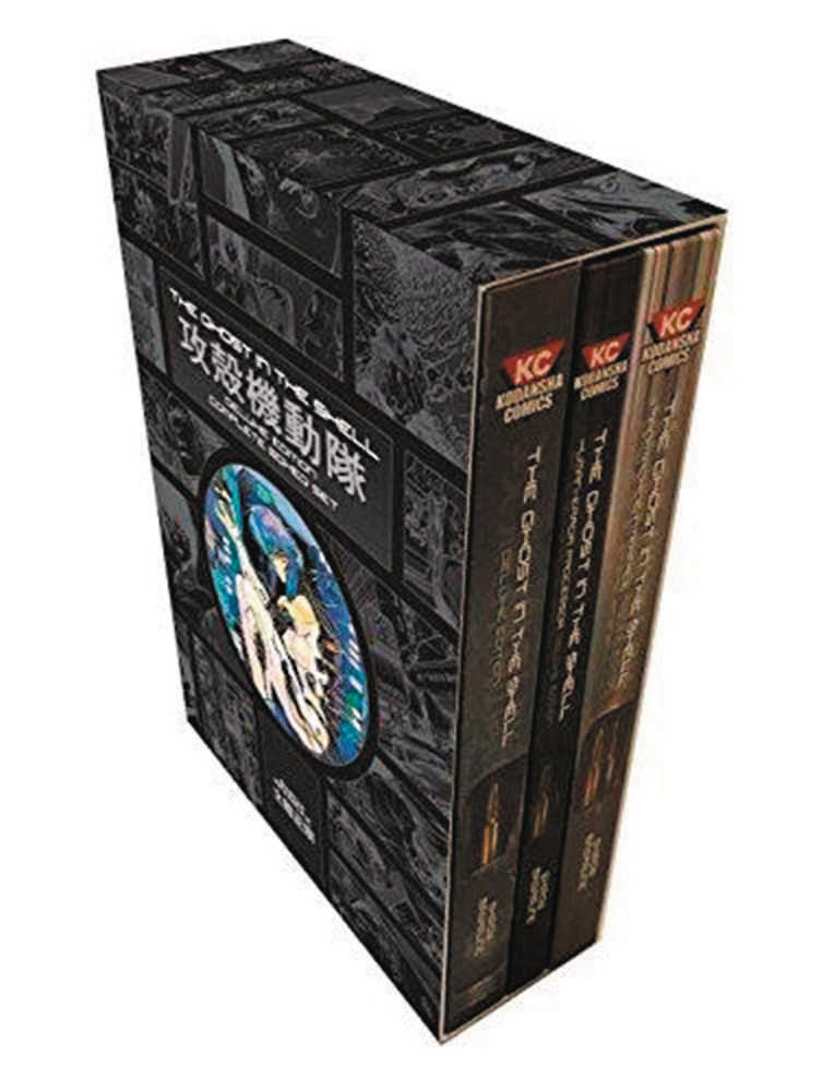 Ghost In Shell Deluxe Comp Boxed Set (Mature) 