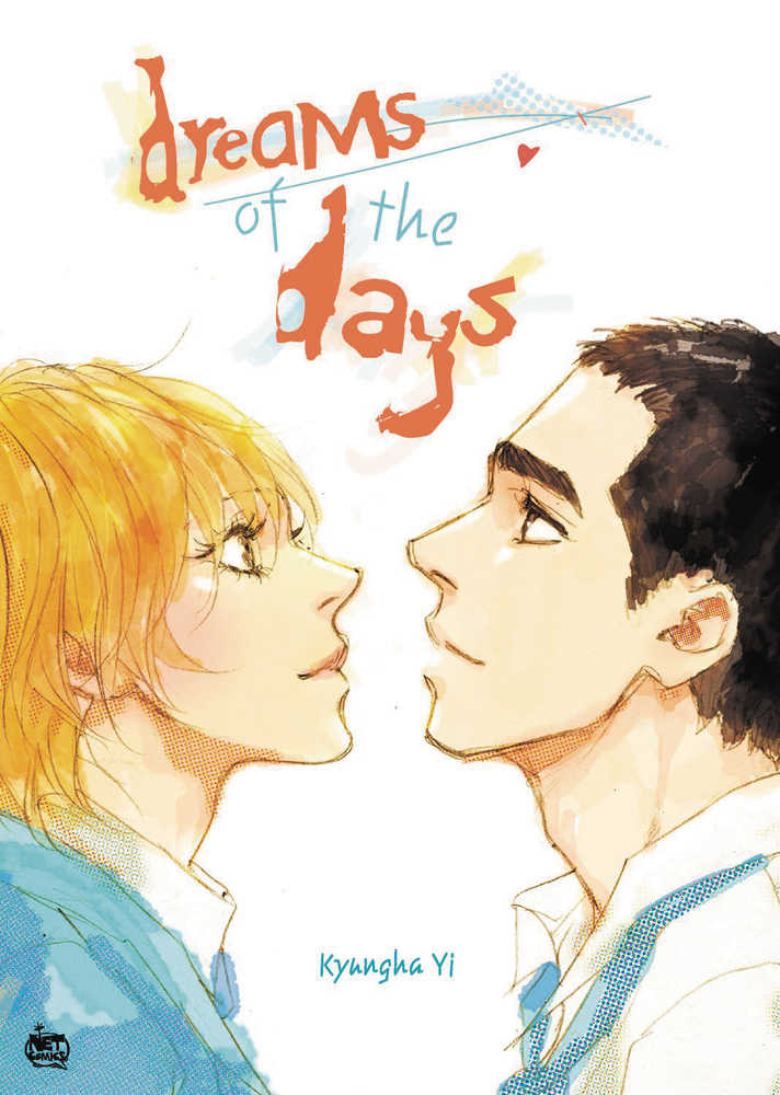 Dreams Of The Days Graphic Novel (Mature) 