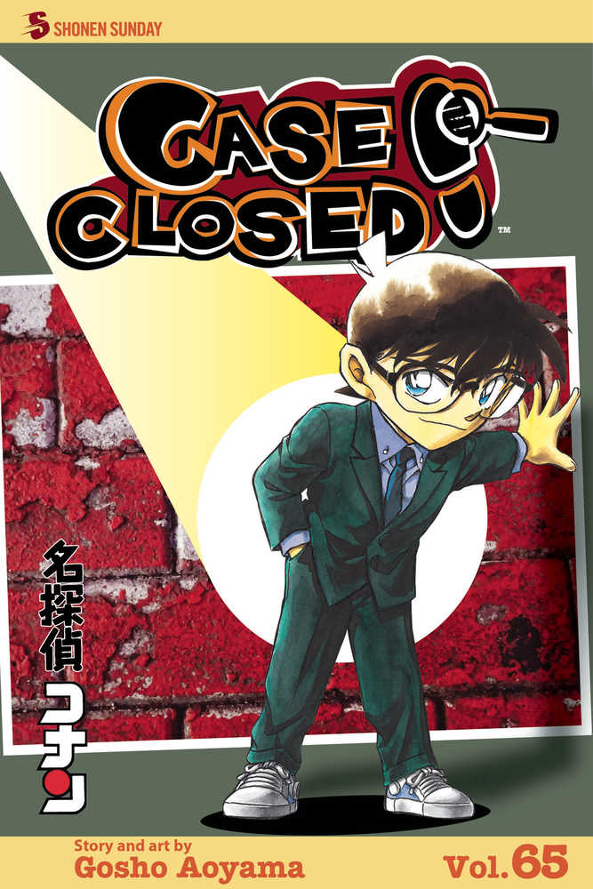 Case Closed Graphic Novel Volume 65 