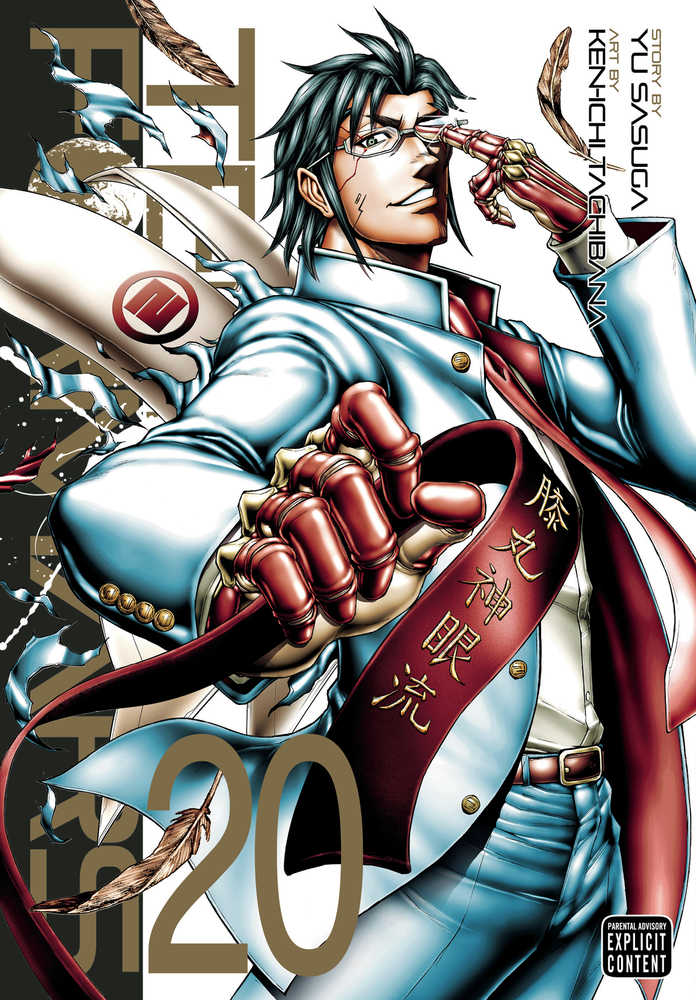 Terra Formars Graphic Novel Volume 20 (Mature) 