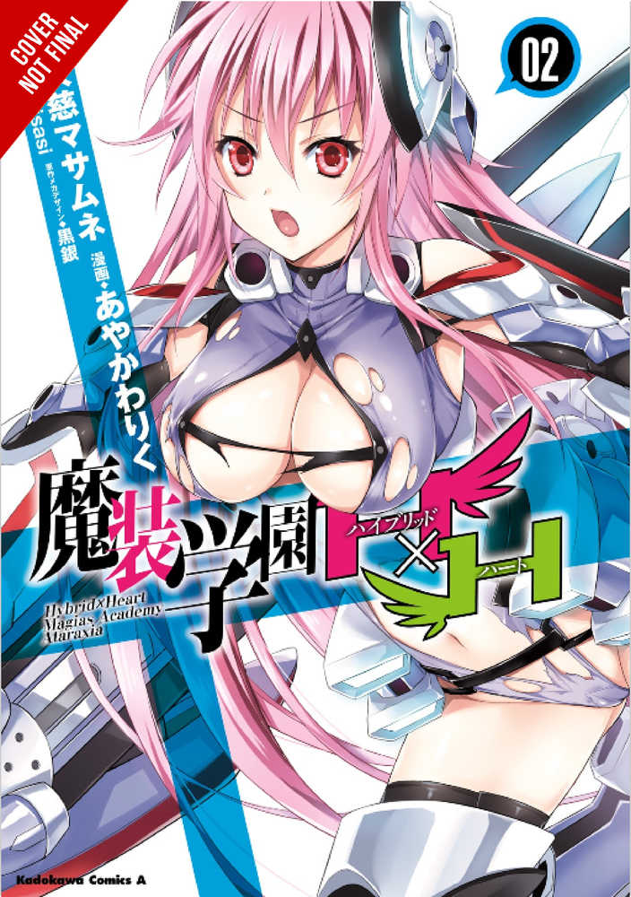Hybrid X Heart Magias Academy Ataraxia Graphic Novel Volume 02 (Mature) 