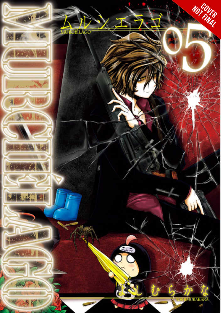 Murcielago Graphic Novel Volume 05 (Mature) 
