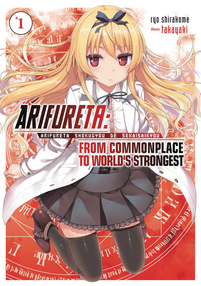 Arifuta Commonplace To Worlds Strongest Graphic Novel Volume 01 