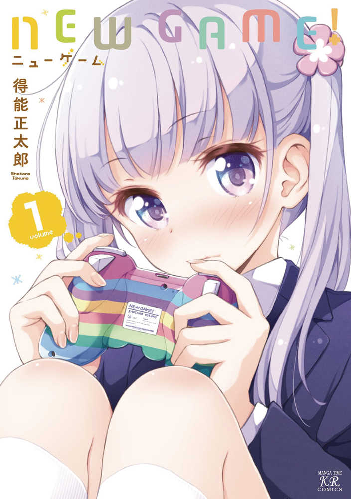 New Game Graphic Novel Volume 01 