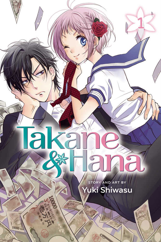 Takane & Hana Graphic Novel Volume 01 
