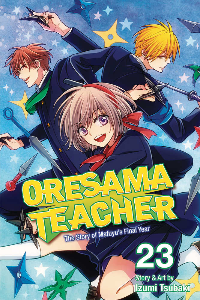 Oresama Teacher Graphic Novel Volume 23 