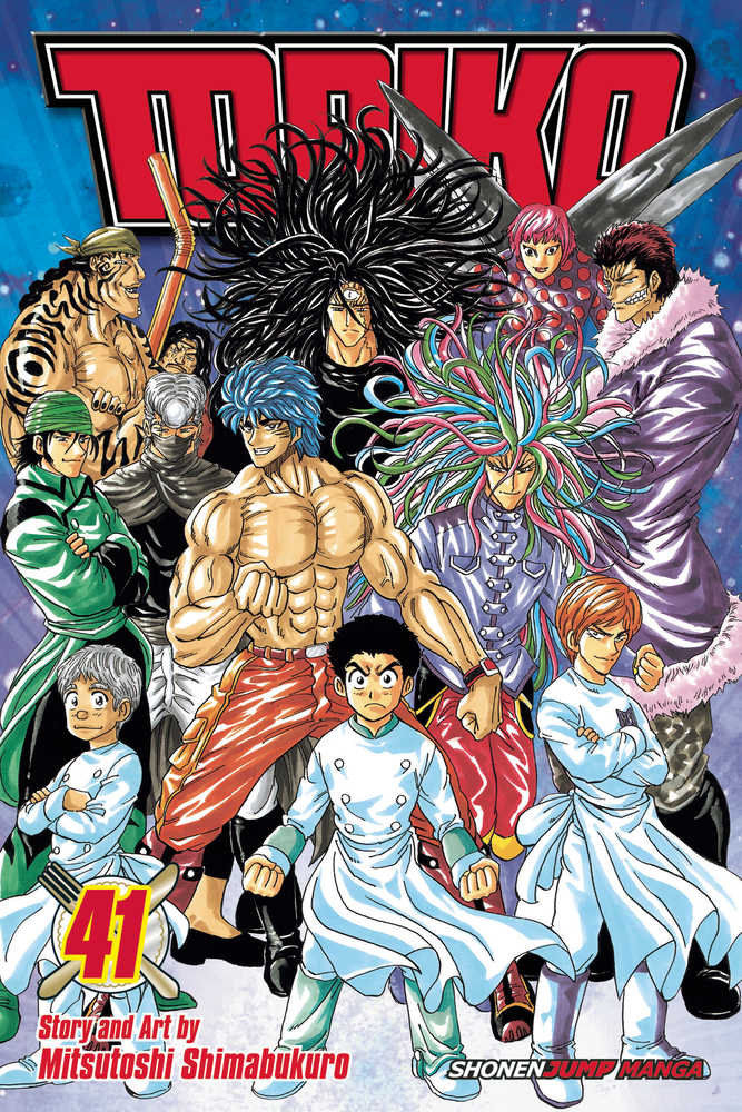 Toriko Graphic Novel Volume 41 
