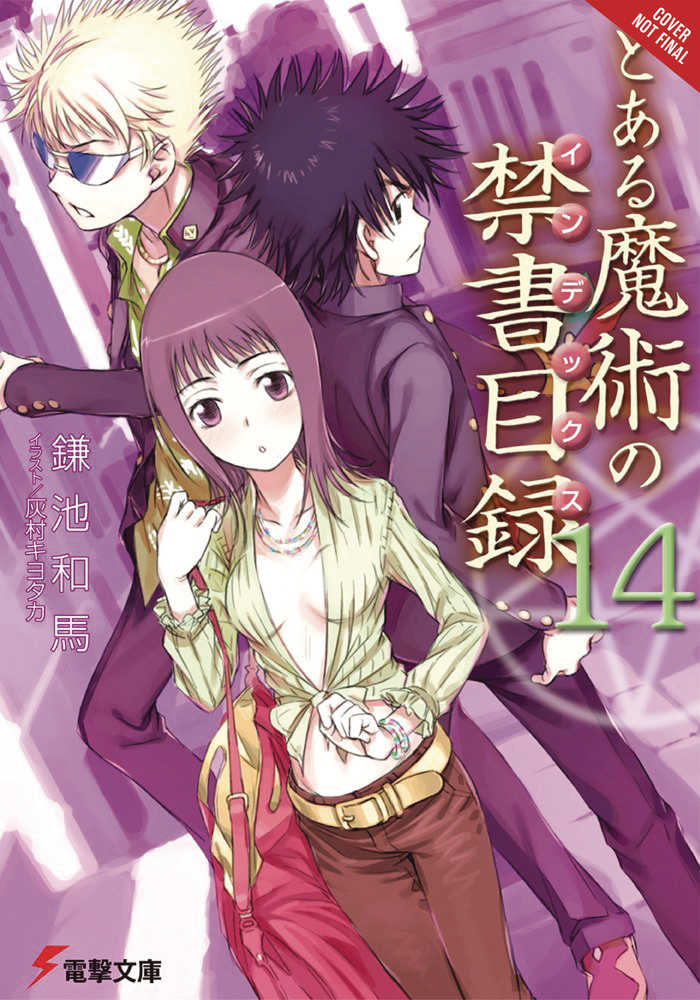Certain Magical Index Light Novel Softcover Volume 14 