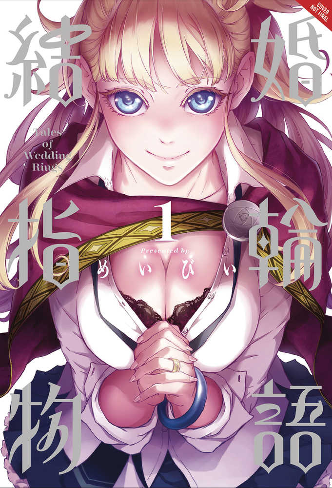 Tales Of Wedding Rings Graphic Novel Volume 01 (Mature) 