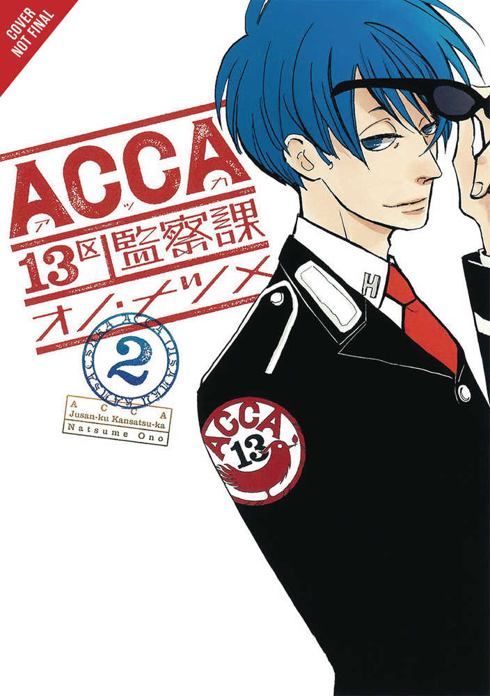 Acca 13 Territory Inspection Dept Graphic Novel Volume 02 