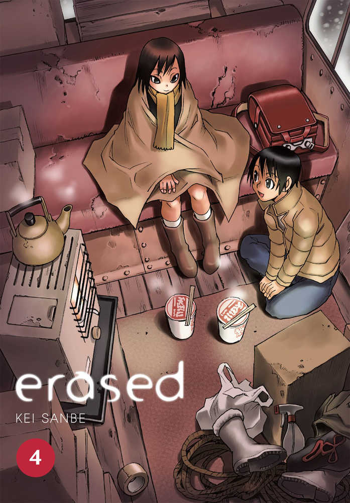 Erased Hardcover Volume 04 