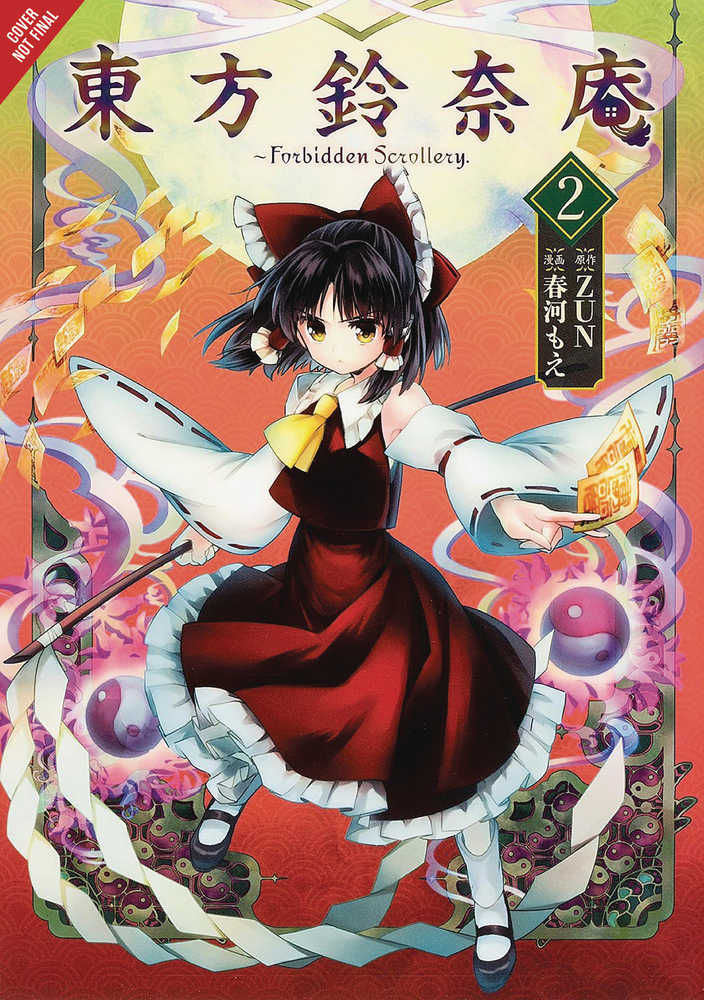 Forbidden Scrollery Graphic Novel Volume 02 