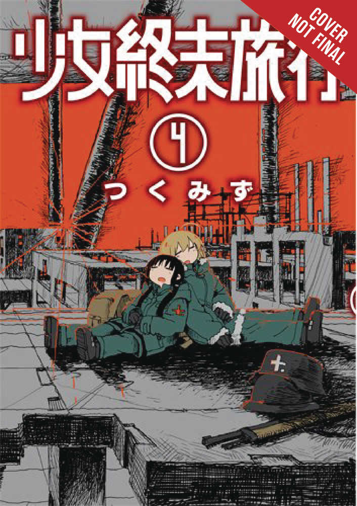 Girls Last Tour Graphic Novel Volume 04 