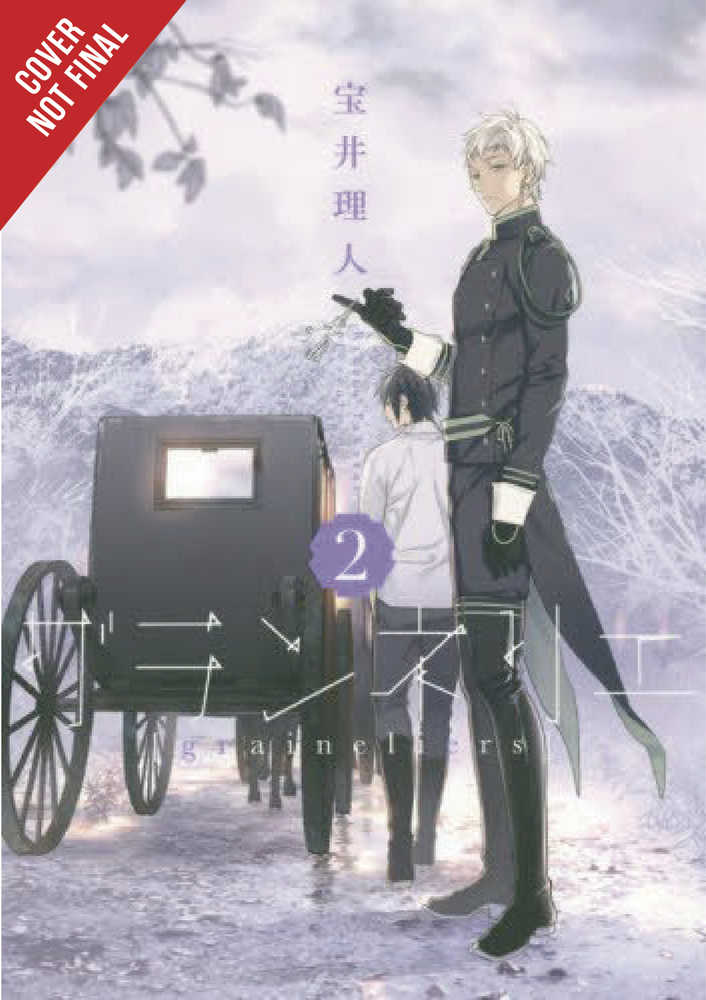 Graineliers Graphic Novel Volume 02 